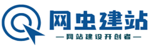 潮州站群,潮州企业网站,潮州网站建设,潮州软件开发,潮州站群推广,潮州开锁网站 - 黔西南开锁网