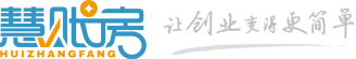 菏泽公司注册代办_菏泽工商代理_菏泽记账报税_公司注销变更
