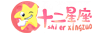 查八字_八字测算_八字查询_生肖运势_今日运势测算_吹雪运势网