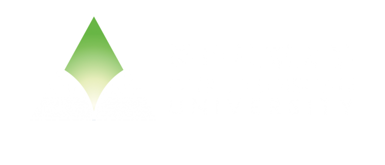 Clinic | Duke Kunshan University