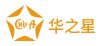 华之星 - 美国集运 |淘宝集运到美国|拼多多集运至美国