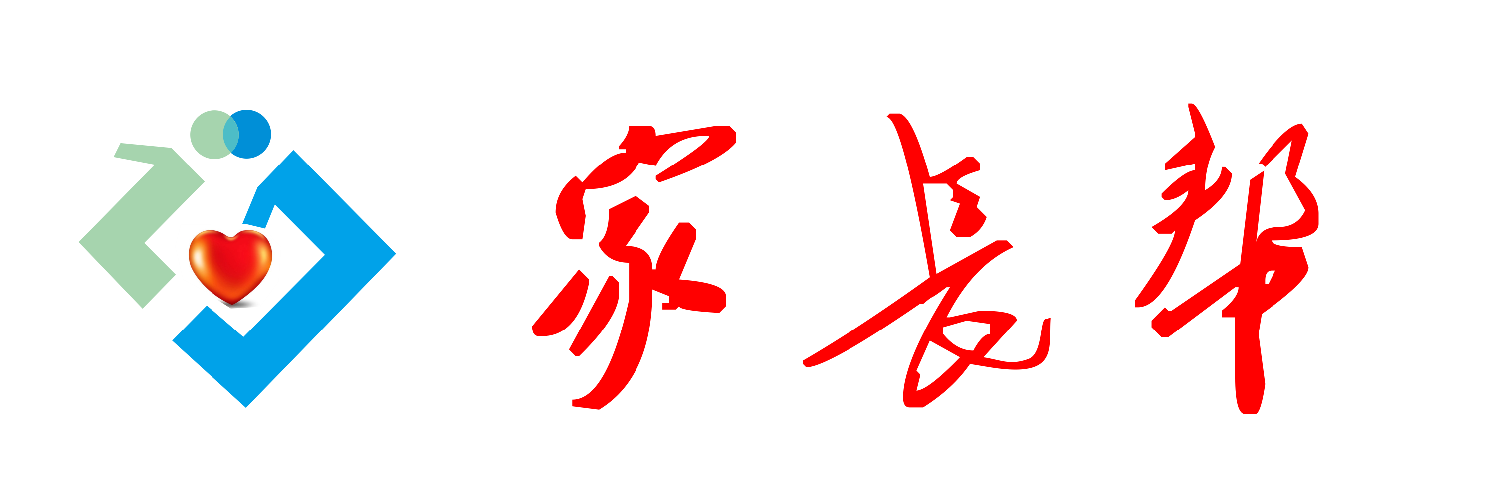 家长帮-一个适宜家长学习当家作主,和教育子女的放心网站