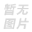 国际煤炭网-煤炭资讯-煤炭价格-煤炭政策-煤炭市场行情-全球专业的煤炭资讯平台