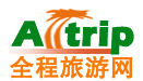 广州旅游 | 广州好玩的地方、广州周边旅游【全程旅游网】
