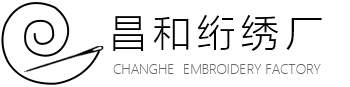 重庆绗缝厂,行棉绗绣加工,间棉-重庆昌和绗绣厂