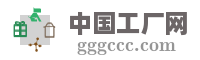 深圳爱斯特科技有限公司