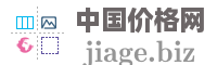 安溪县城厢杏炬工艺品厂