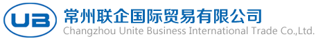数控车床,数控机床,加工中心,CNC车床_常州联企国际贸易有限公司