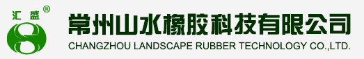 硅胶制品定制-水箱密封垫-家电橡胶水管厂家-常州山水橡胶