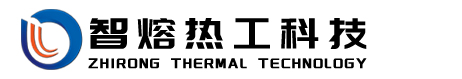 「铝合金」熔化炉--常州市智熔热工科技有限公司