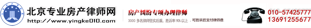 赢了-再审申诉律师网-再审律师-抗诉律师-申诉律师-风险代理律师