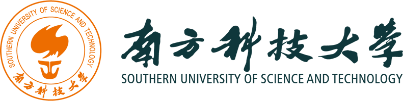 党员代表大会 - 南方科技大学
