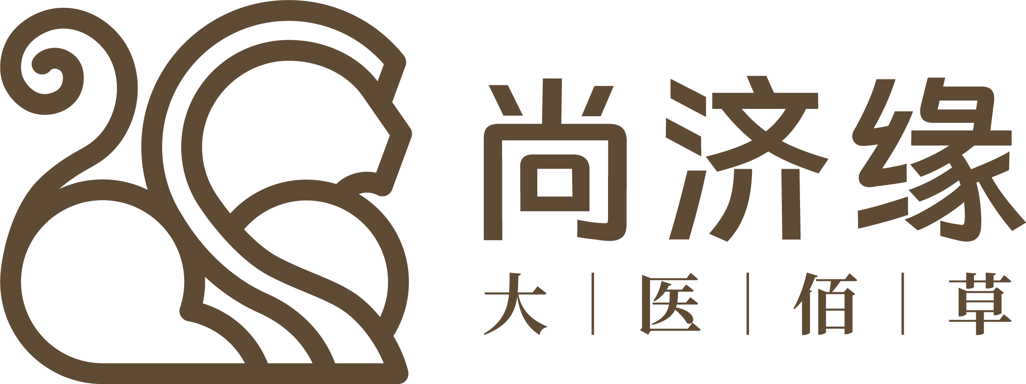 社区康养 | 社区养老 | 智慧康养 | 大医佰草 - 尚济源