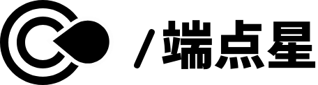 端点星