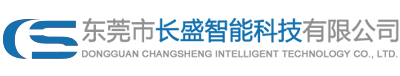 全自动点胶机-点漆机-喷胶机-裱花机-视觉点胶机厂家-长盛智能科技