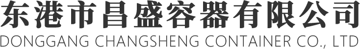 浮桶_双环桶_塑料桶-东港市昌盛容器有限公司