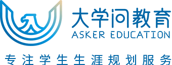 大学问教育- 一站式升学指导领航品牌