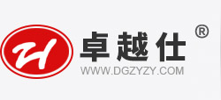 东莞工衣|工作服定做-厂服定做-东莞市卓越制衣有限公司