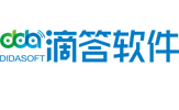 苏州企业ERP系统 小程序模板 微商城 软件定制开发 外包公司 - 苏州滴答软件科技有限公司