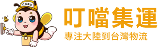 叮\\,大集,大到台澄锪,淘集\\,台澈＿\\空\\,_晨爝f
