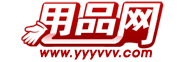 东莞市雨筱运动用品有限公司