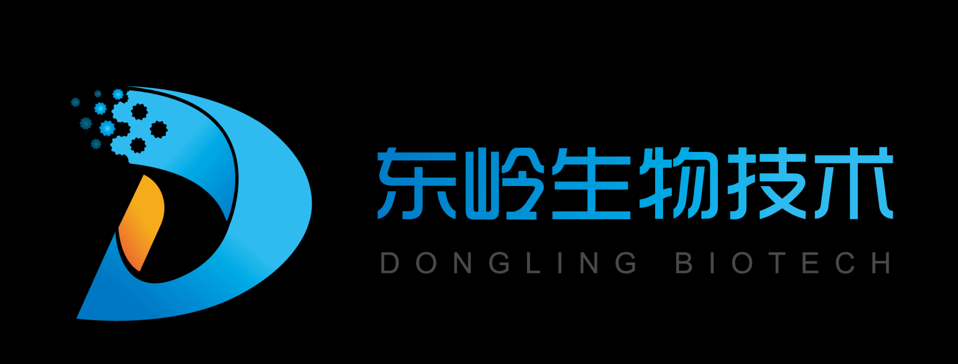 苏州东岭生物技术有限公司