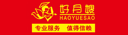 大连市金州区光明好月嫂家政服务中心