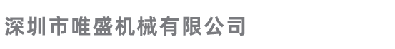 DODGE联轴器|DODGE减速机|DODGE轴承