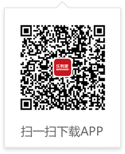 【东莞二手房_东莞房产网】东莞房地产信息网-东莞乐有家房源网-乐有家网