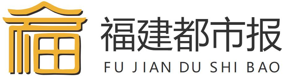 郑州都市报 | 郑州都市生活网