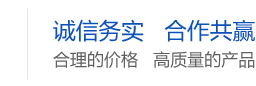 天津大无缝联合钢铁有限公司