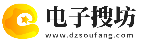 游戏攻略 游戏大全 软件资讯 电子搜坊