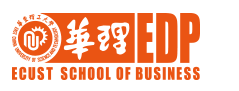 华东理工EDP