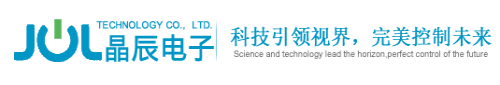 SHENZHEN JEWEL ELECTRONIC