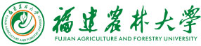 Fujian Agriculture and Forestry University