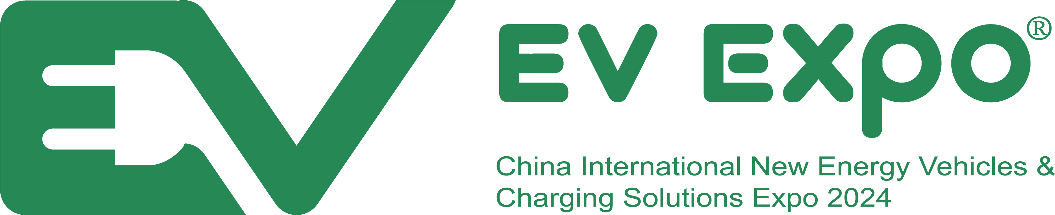 2024年中国国际新能源电动车及充电桩展 EVS34