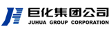 衢州市国际商会(衢州市氟硅经贸摩擦预警平台)--首页