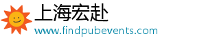 上海宏赴科技有限公司