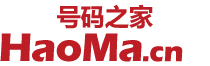 福州手机号码在线选号、福州手机靓号免费申请、福州手机卡选号大厅、电话卡网上申请办理。福州移动、联通、电信无限流量卡、腾讯大王卡、阿里宝卡、移动大王卡，电信星卡申请办理、官方办理入口！-号码网