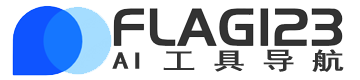 FLAG123工具导航 | AI工具集合导航网站，国内外AI工具集导航大全