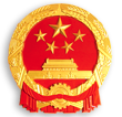 抚顺市教育局