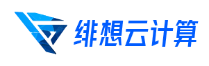 绯想云计算 - 云上遨游 兴趣驱动 - Powered by © Prokvm云服务器管理系统