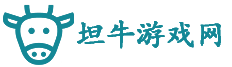 2024最火手游-坦牛手游网