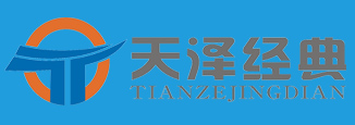 许昌钢结构_许昌网架工程_许昌幕墙工程|河南天泽经典建筑科技有限公司
