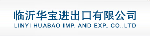 LINYI HUABAO IMP. AND EXP. CO.,LTD.