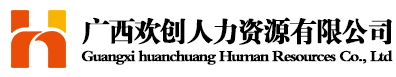 网站首页-99厅公司客服电话-18488339163(微信)
