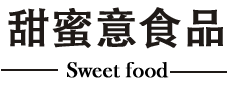 甜蜜意食品经营部