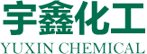 广州市宇鑫化工有限公司