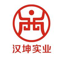 汉坤实业是国家高新技术企业,供应实体/VR安全体验馆,新型装配式围挡,湖南汉坤实业有限公司