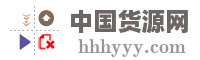 鹤壁安泰尼龙制品有限公司